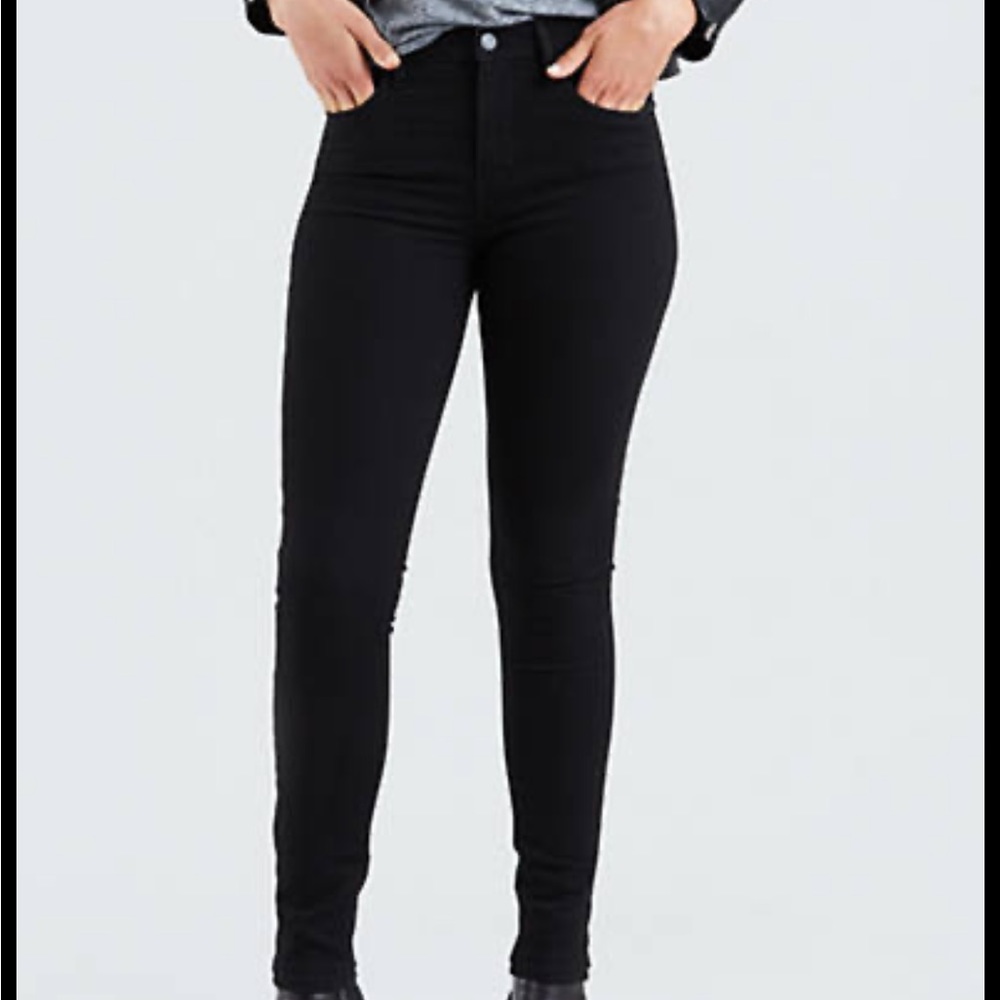 Levi’s 721 Premium Curvy Skinny Jeans